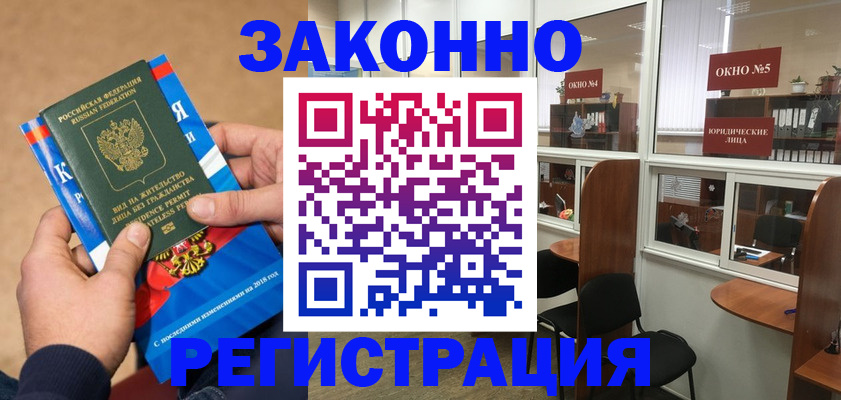 форма 3 в Котельниче